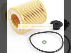11427640862 อะไหล่เครื่องยนต์ BMW เครื่องกรองน้ํามัน