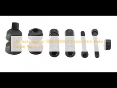 Mercedes Sprinter 0004210850 B ชิ้นส่วนชัสซี่ ชุดซ่อมแซมเบรนคลิปเปอร์