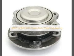 BMW 31206874335 ชิ้นส่วนของชัสซี่