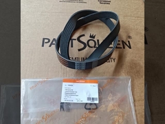 เข็มขัด V-Ribbed ของ PartsQueen มาเพื่อเพิ่มประสิทธิภาพของรถของคุณ