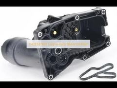11428507697 อะไหล่เครื่องยนต์ เครื่องกรองน้ํามัน BMW
